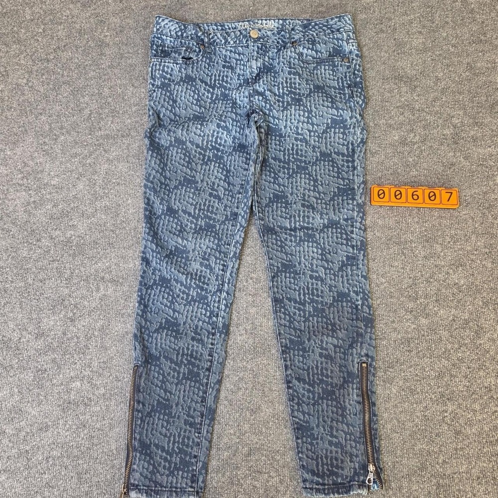 Aeropostale Jeans Blue Camo Print Zipper Leg Lola Jeggings Size 12